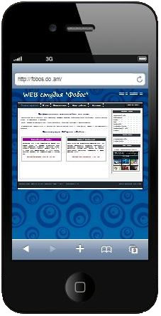 Iphone4 вертикально iphone4 вертикальное отображение