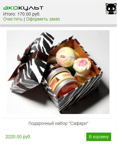 Мобільний сайт Мобільний сайт