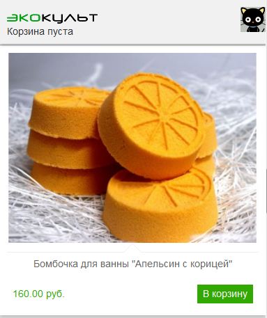 Інтернет-магазин Эко-культ Інтернет-магазин Эко-культ