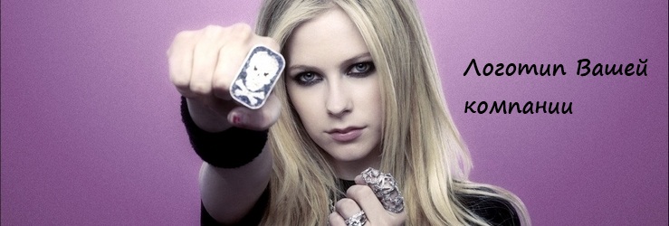 Логотип