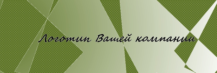 Логотип